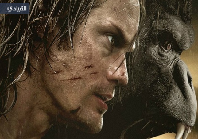 فيديو: طرزان يعود للسينما في 2016 باسم The Legend of Tarzan